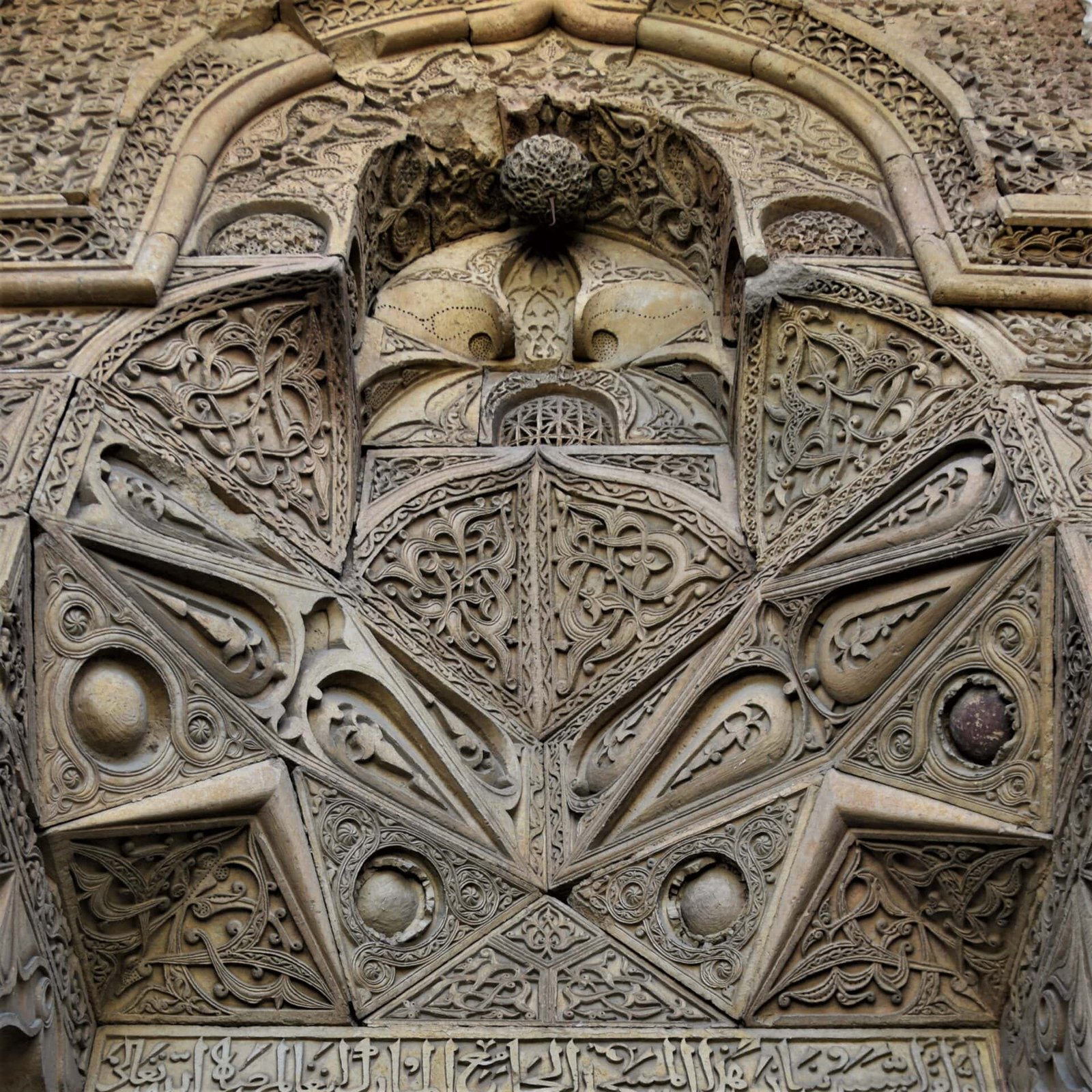 marvellous stone ornaments above a side entrance to the Great Mosque of Divriği